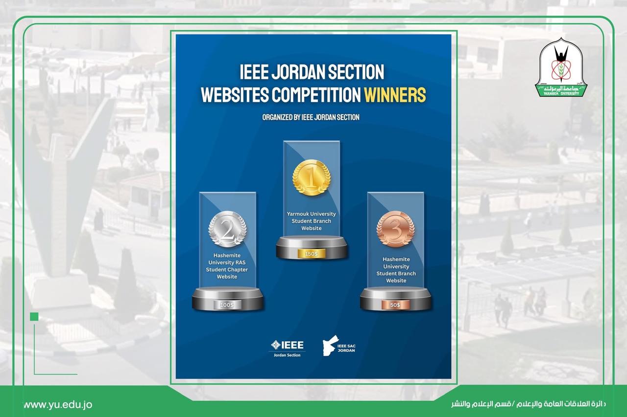 IEEE Yarmouk Branch Wins First Place in Best Website Competition